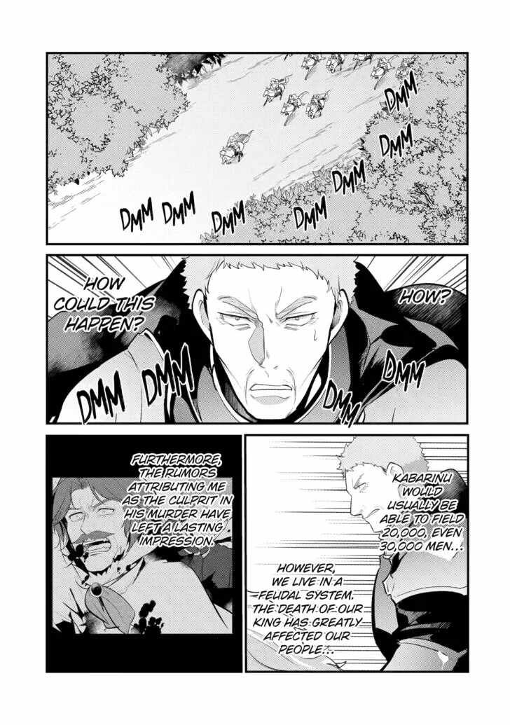 Souda, Baikoku Shiyou: Tensai Ouji no Akaji Kokka Saisei Jutsu Chapter 89 5